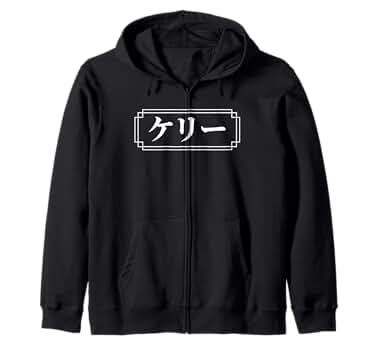 タグあり! XL FTC×KYNE キネ キネガールプリント Hoodie 9090 × centimeter Full-zip Hoodie – YZ